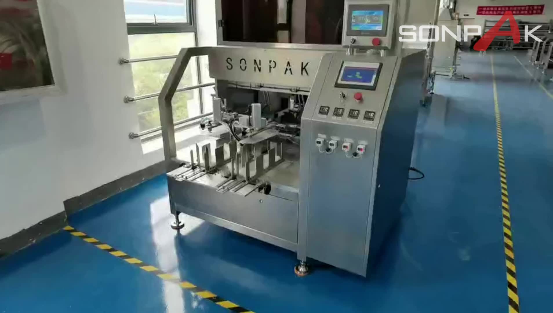 食品包裝行業對全自動真空包裝機的需求日益增加